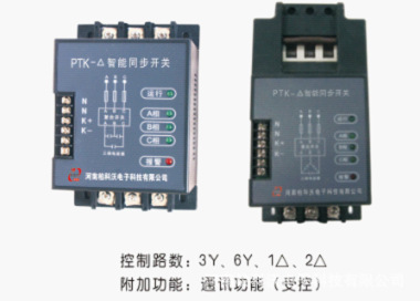 目前已形成征求意见稿并向社会公开