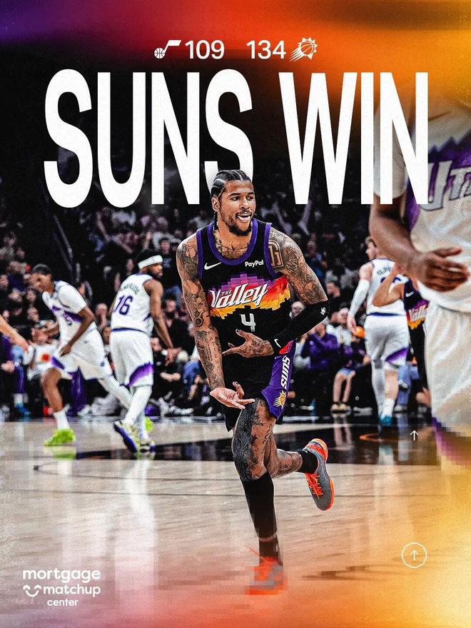 杰伦-格林22分钟狂砍31分创太阳队史纪录