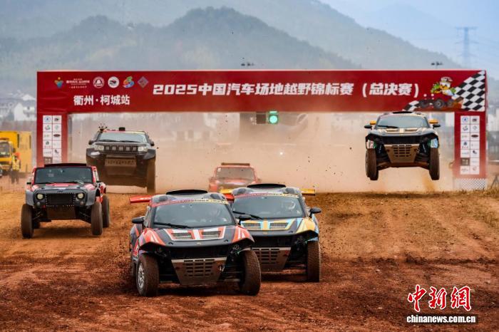 衢州柯城总决赛尘埃落定：范高翔夺改装组冠军