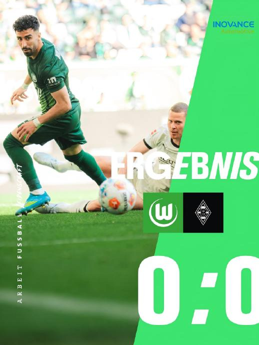 狼堡主场逼平门兴积分榜紧咬保级区